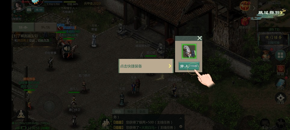微信图片_20250416123424.jpg