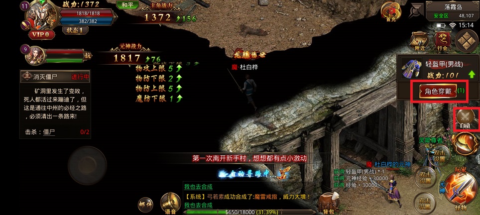 微信图片_20250416151727.jpg
