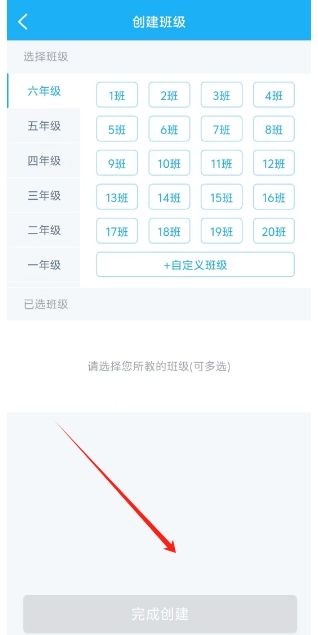 微信截图_20250416153258.png
