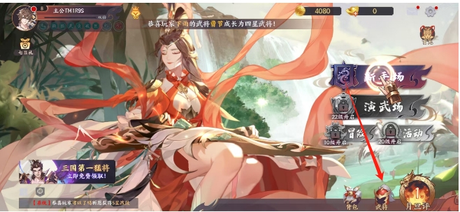 微信截图_20250416125008.png