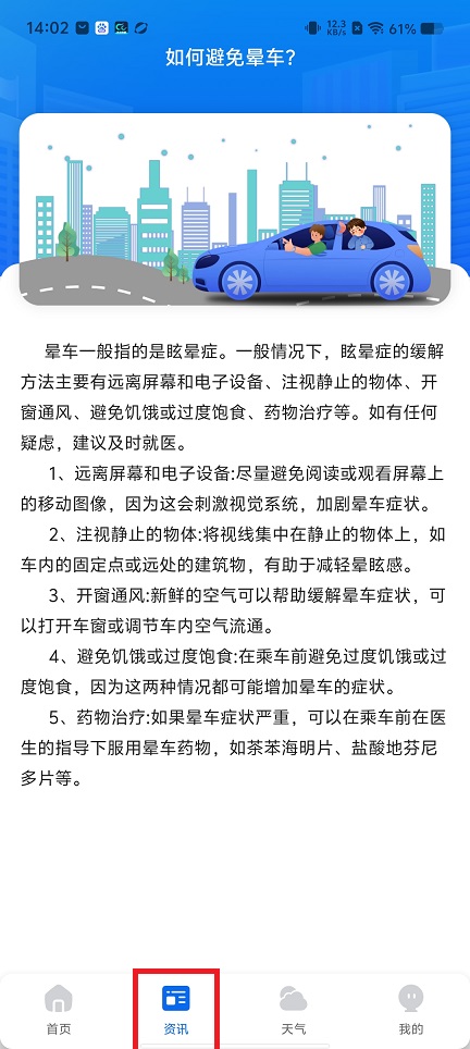 微信图片_20250416140321.jpg