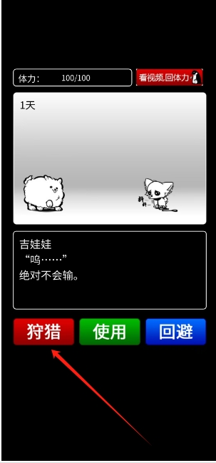 微信截图_20250416124436.png