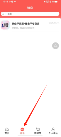 80db8802cecbd731f56962ddfd5f871.png
