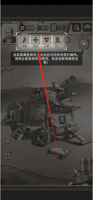 微信截图_20250416124403.png