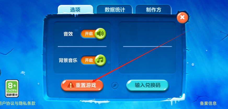 1744780735644.png