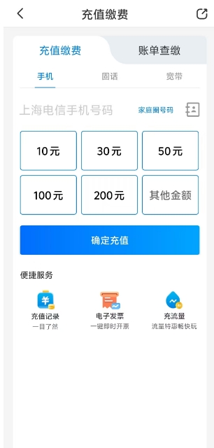 微信截图_20250417134110.png