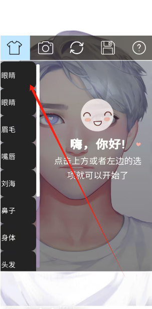 1744867990789.png