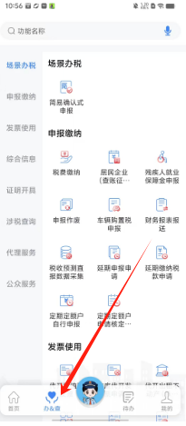 aa05e2926819120a483480aa8a4920d.png