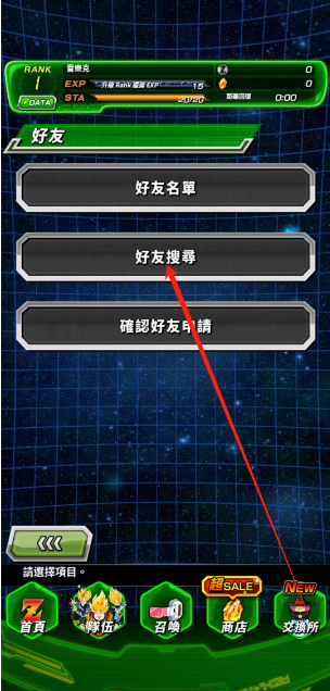 1744874751654.png