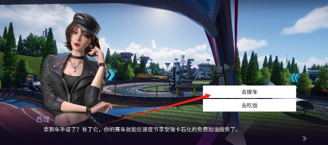 微信截图_20250417134226.png