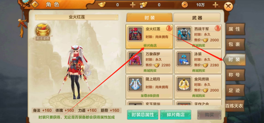 1744861357233.png