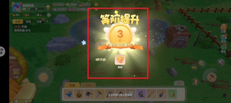 微信图片_20250416155256.jpg