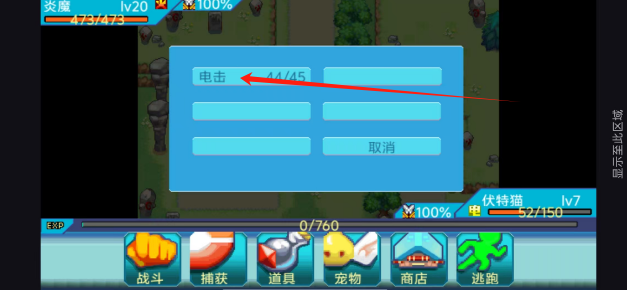 fe7abac0d2ea01488a1f612a9fb8c1b.png