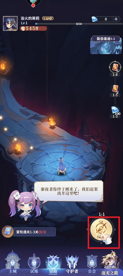微信图片_20250417135342.jpg