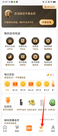 91a91d8ba1f4501b64968d647c5f136.png