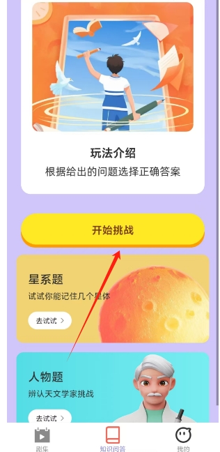 微信截图_20250417133651.png
