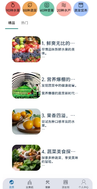 微信截图_20250417151347.png