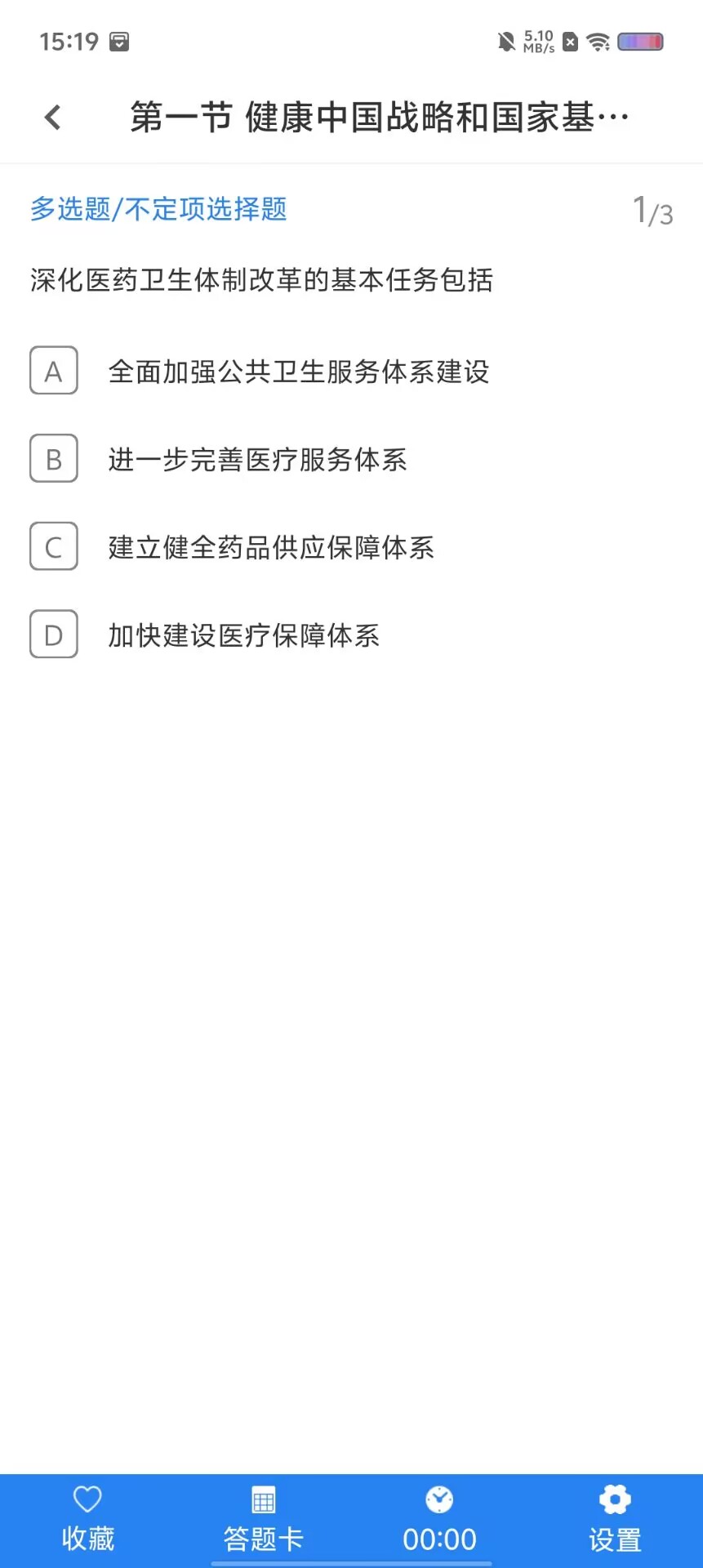 1eddc7c819158820739c2a76e9d1116d.jpg