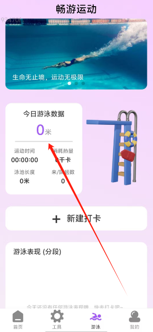 1744857923910.png