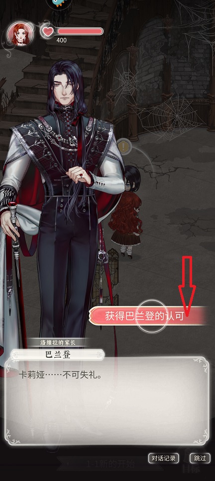 微信图片_202504171402371.jpg