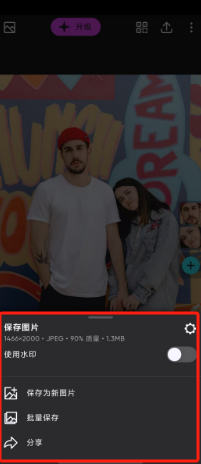 6398b762dbb8b2295c886b843056df1.png