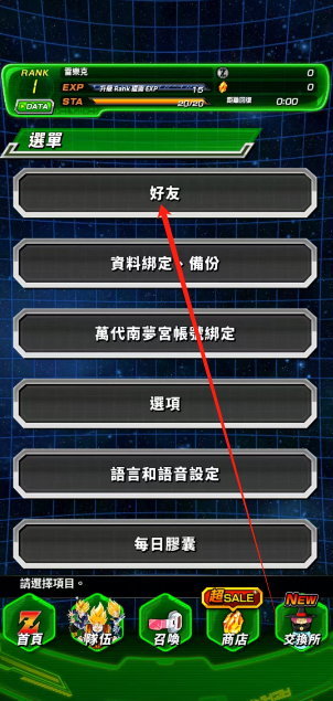 1744874766426.png