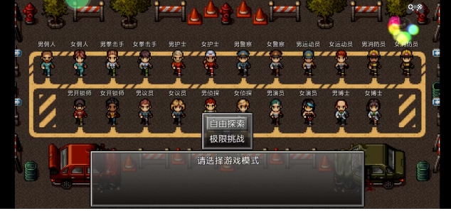微信截图_20250417133926.png