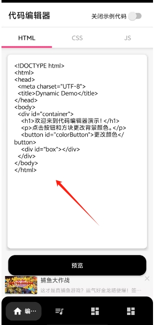 微信截图_20250417134931.png