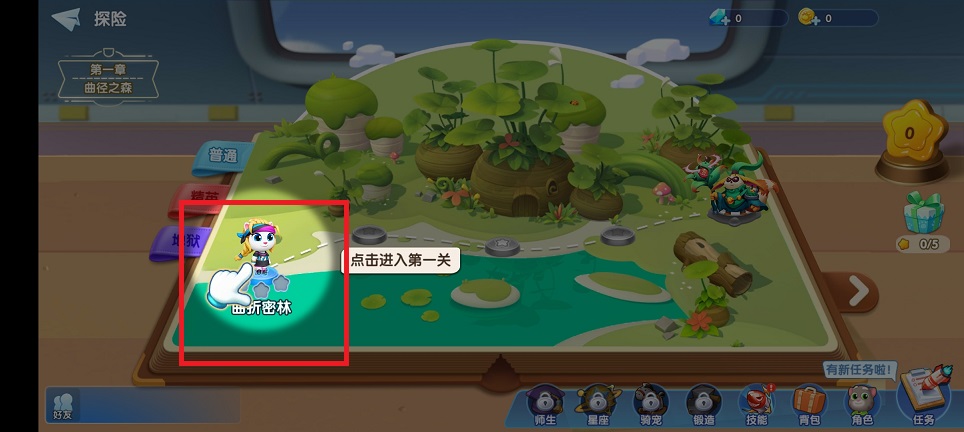 微信图片_20250417141850.jpg