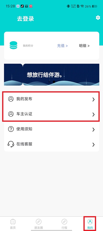 微信图片_20250417153847.jpg