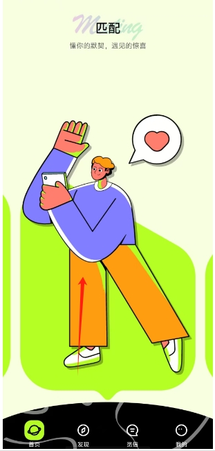 微信截图_20250417133758.png