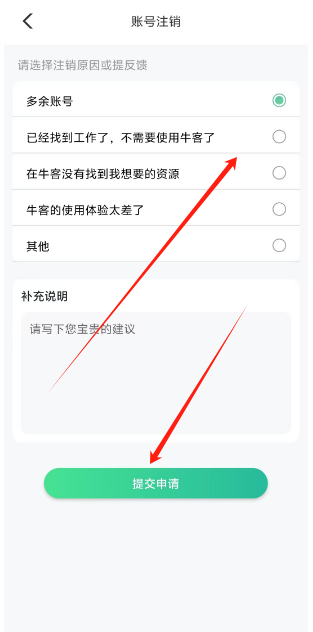 1744857020428.png