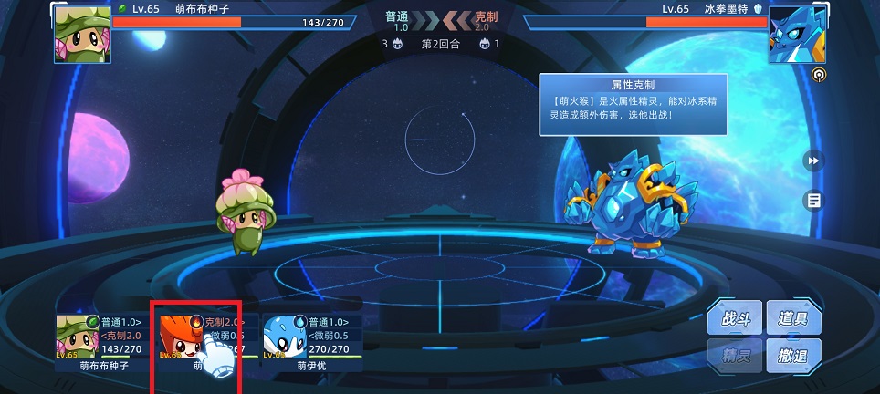 微信图片_202504171438341.jpg