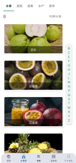 微信截图_20250417151359.png