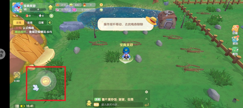 微信图片_20250416155253.jpg