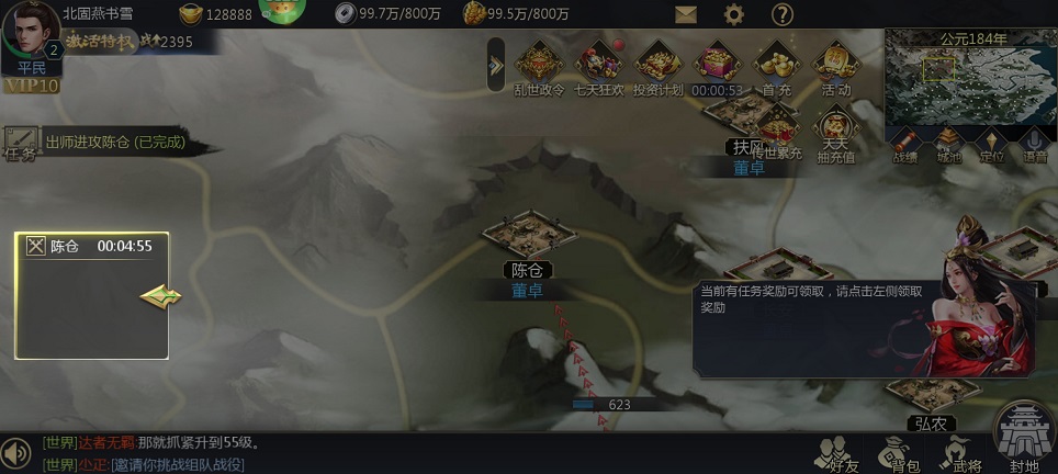微信图片_202504171234061.jpg