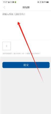 e7a3a99410cc72242d8692d14381109.png