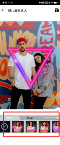 cce81833417304e0d04330338ed1a4c.png