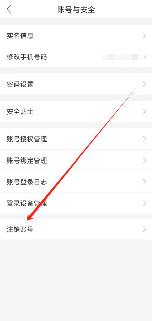 1744867423443.png