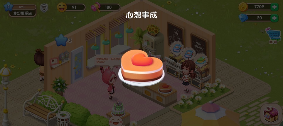 微信图片_202504171429471.jpg