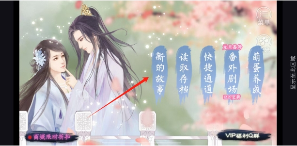 微信截图_20250417133629.png
