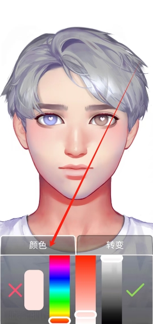 1744867950101.png