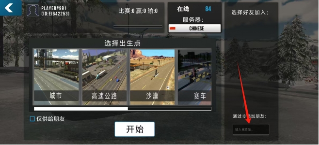 微信截图_20250417151230.png