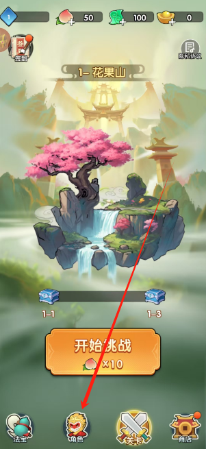 1744858472052.png