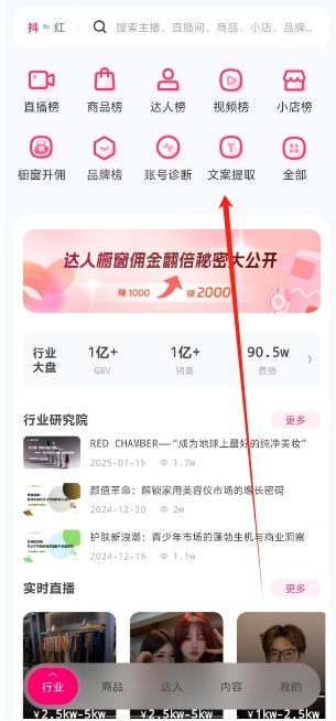 微信截图_20250417134719.png
