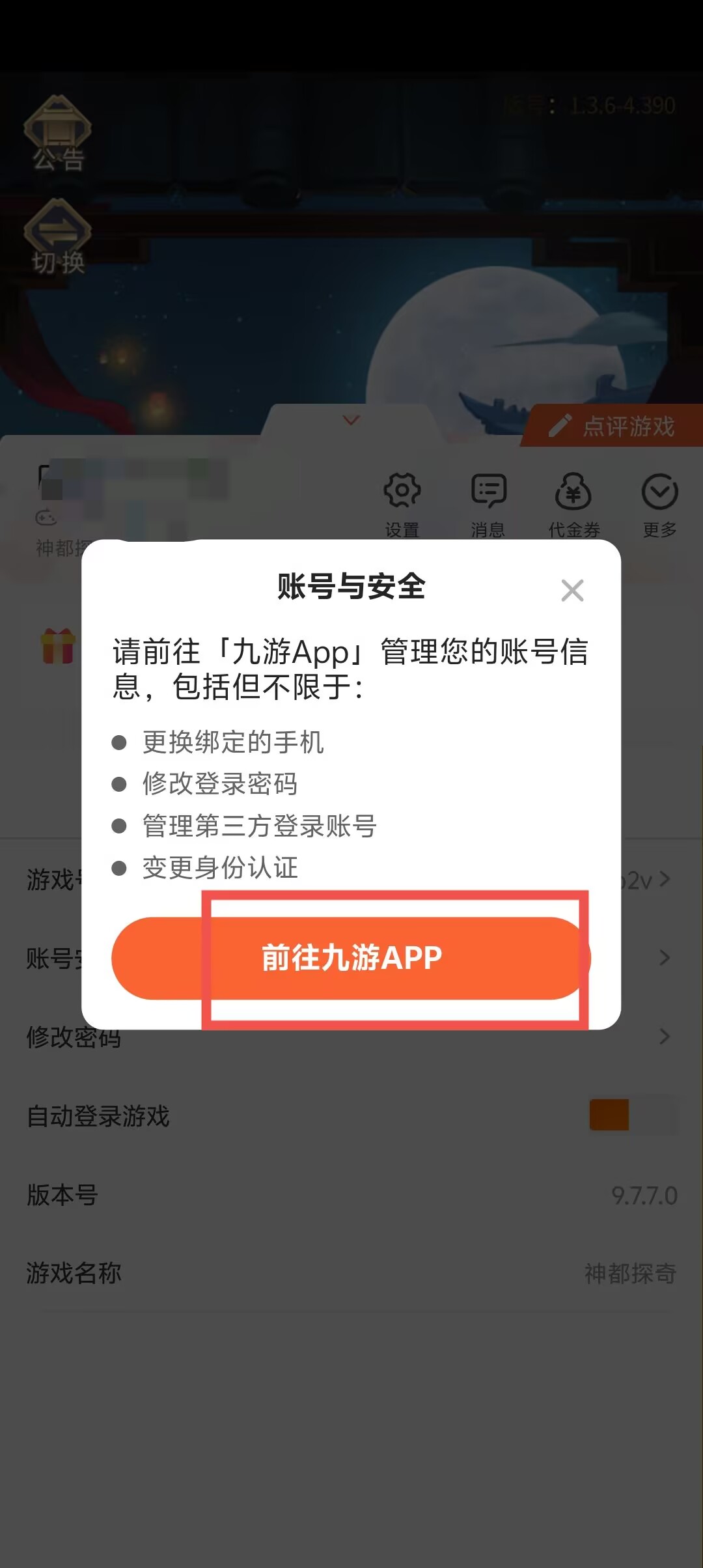41f2cdd282c8b634dedcda5443df6a6a.jpg