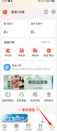 c49067ddc389b83c0db5ce153a6fdc2.png