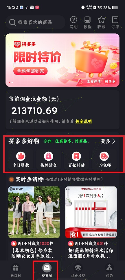 微信图片_20250417152325.jpg