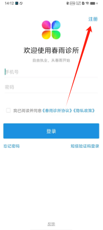 1e72e2b4f36944539d11215c2a1e2dc.png