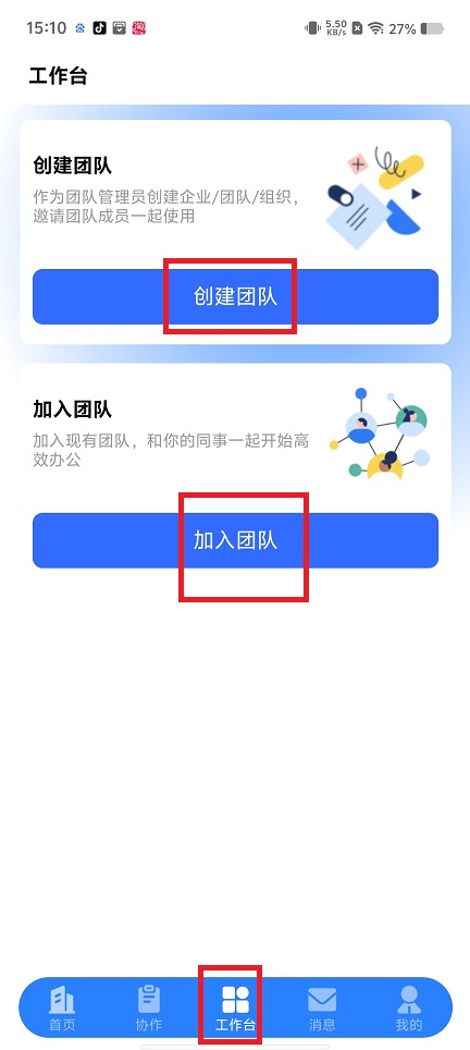 微信图片_202504171513421.jpg